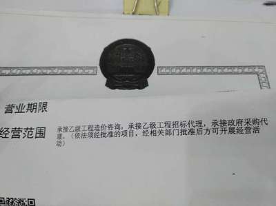 工程造價咨詢公司 為何沒有成本科目而直接計入主營業務成本？